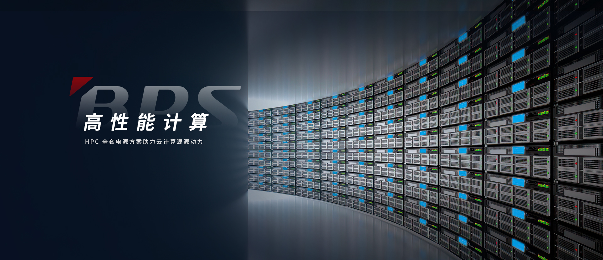 18新利LUCK·(中国区)官方网站